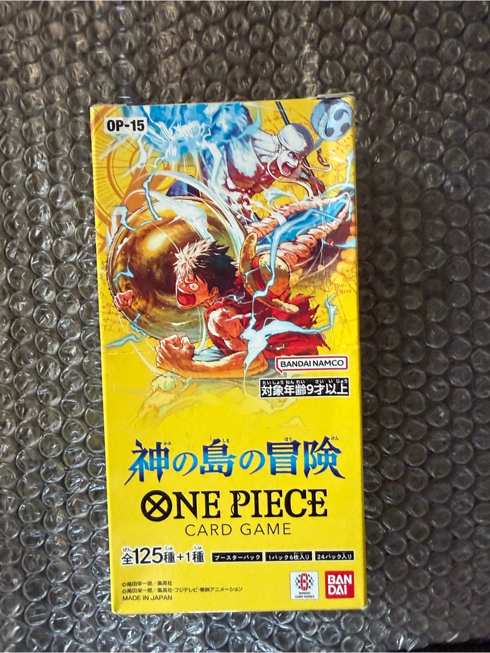One Piece Adventure on Kami’s Island Japanese Booster Box OP-15